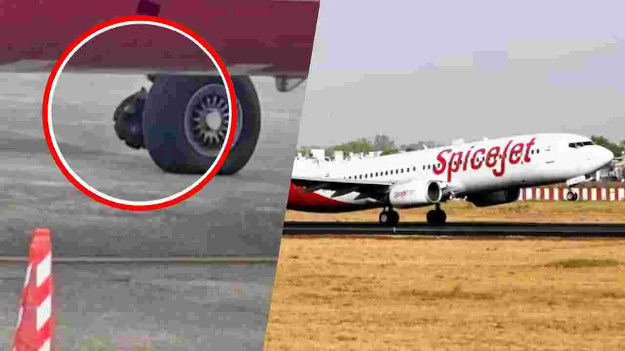 Kandla Takeoff Incident: టేకాఫ్ సమయంలో ఊడిపోయిన స్పైస్ జెట్ విమాన చక్రం.. చివరకు..