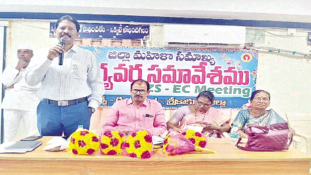 సంపూర్ణ అక్షరాస్యతకు కృషి చేయాలి