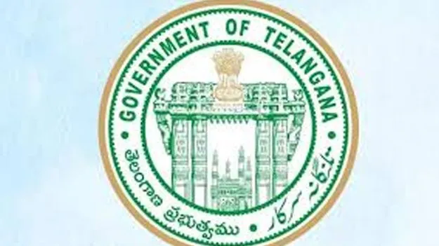 Telangana Government: ఉద్యోగ, ఉపాధ్యాయసంఘాలకు మళ్లీ గుర్తింపు
