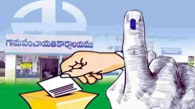 Telangana Local Body Polls: తెలంగాణ స్థానిక సంస్థల ఎన్నికలు మళ్లీ వాయిదా..?