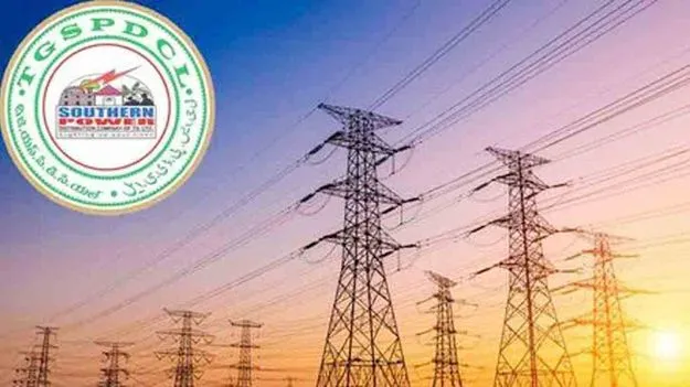 TGSPDCL New Connection Rules: హైదరాబాద్ వాసులకు అలర్ట్.. టీజీఎస్పీడీసీఎల్ కొత్త నిబంధనలు