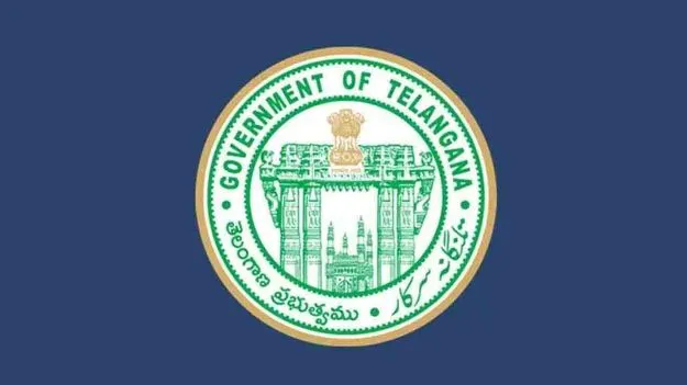 TG Govt: తెలంగాణ ఎడ్యుకేషన్ పాలసీపై కమిటీ ఏర్పాటు