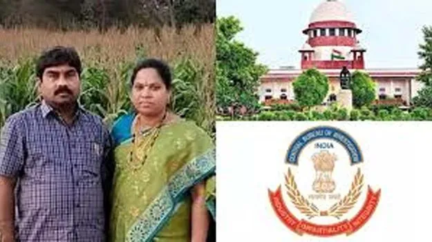 Vamanrao Case: సీబీఐ చేతికి వామనరావు దంపతుల హత్య కేసు