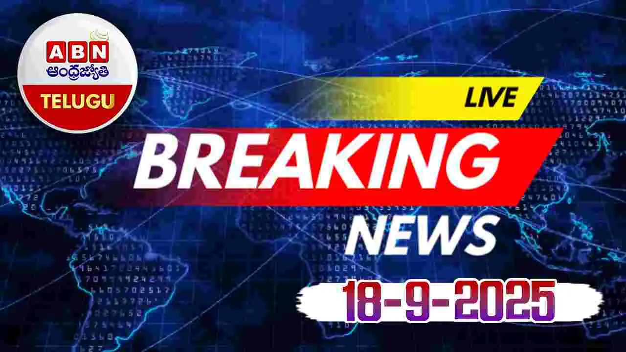 BREAKING: అదానీ గ్రూప్‌నకు సెబీ క్లీన్‌చిట్