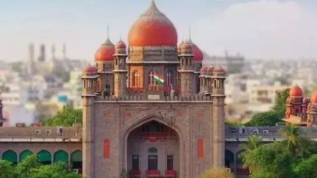 High Court on DSC recruitment 2024:  డీఎస్సీ అక్రమాలపై హైకోర్టులో విచారణ