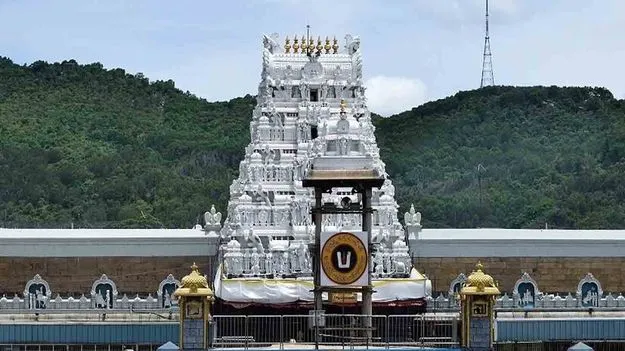 TTD Board Meeting: నేడు టీటీడీ పాలకమండలి సమావేశం.. కీలక నిర్ణయాలు తీసుకునే అవకాశం