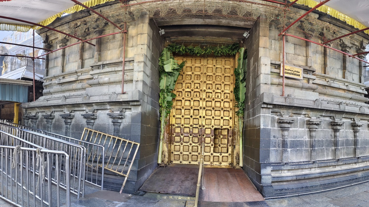 Tirumala:శ్రీవారి ఆలయం మూసివేత.. నిర్మానుష్యంగా మారిన తిరుమల