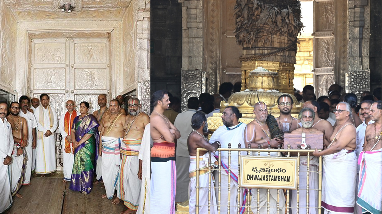 Tirumala:శ్రీవారి ఆలయం మూసివేత.. నిర్మానుష్యంగా మారిన తిరుమల