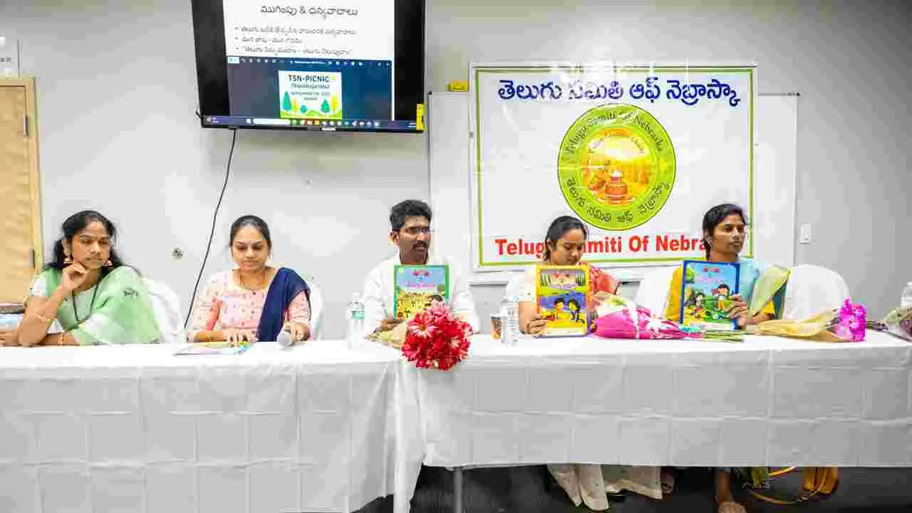 Telugu Badi Nebraska 2025 inauguration: తెలుగు సమితి ఆఫ్ నెబ్రాస్కా ఆధ్వర్యంలో తెలుగు బడి ప్రారంభోత్సవం
