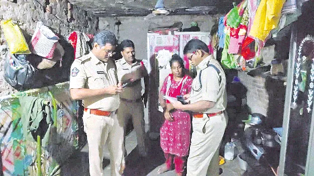 భార్యను హింసించిన భర్త కోసం గాలింపు 