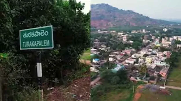 AP Govt Clarity On Turakapalem: తురకపాలెంలోని పరిస్థితులపై వైద్యారోగ్య శాఖ కీలక ప్రకటన