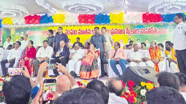 ఆర్యవైశ్యులకు అండగా ఉంటాం