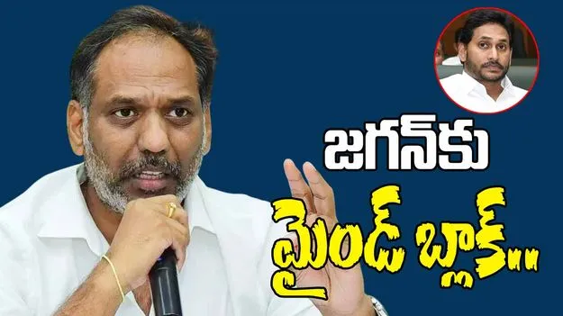 Gottipati Fires on Jagan: సూపర్ సిక్స్.. సూపర్ హిట్ సభతో జగన్‌కు దిమ్మతిరిగింది: మంత్రి గొట్టిపాటి