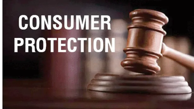 ‘శుభప్రద’కు వినియోగదారుల కమిషన్‌ వడ్డింపు 