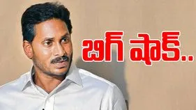 BIG BREAKING: జగన్‌కు బిగ్ షాక్.. టీడీపీలోకి మరో నేత!