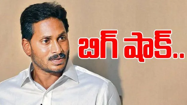 BIG BREAKING: జగన్‌కు బిగ్ షాక్.. టీడీపీలోకి మరో నేత!