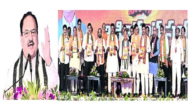 బీజేపీలో జోష్‌ 