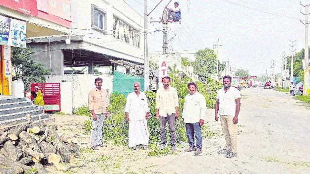 విద్యుత్‌ సమస్యలను పరిష్కరించేలా..!