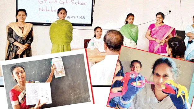 Great teachers: బోధనలో ముగ్గురూ.. ముగ్గురే!