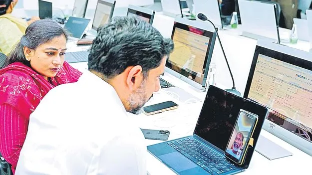 Nara Lokesh: ఆందోళన వద్దు