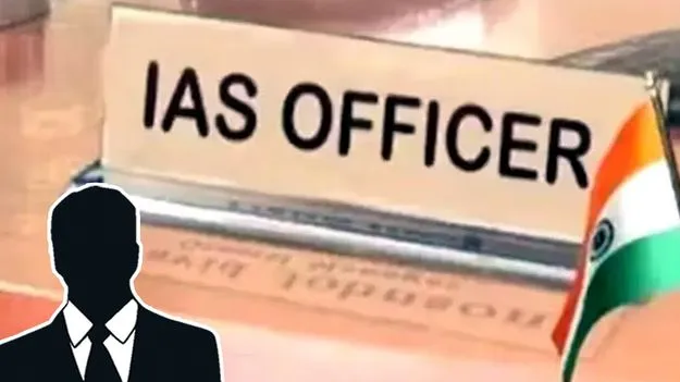IAS Officer Scandal: ఓ ఐఏఎస్‌ దుర్మార్గం