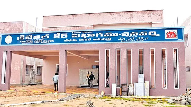 PM ABHIM Scheme: కొత్తగా 31 క్రిటికల్‌ కేర్‌ బ్లాక్‌లు