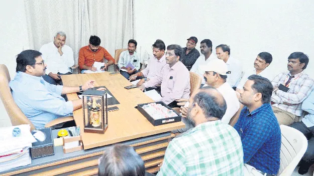 నగరానికి ‘పచ్చ’లహారం