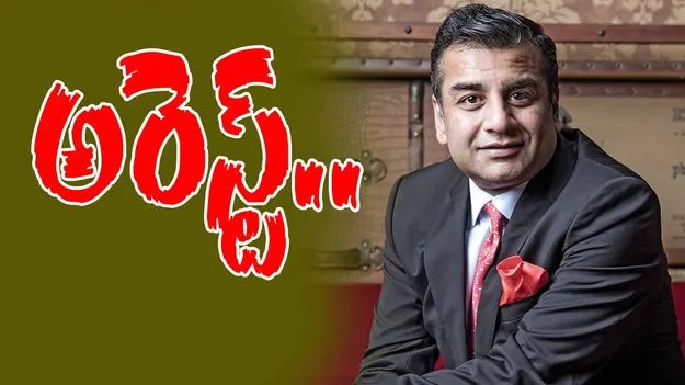 Samir Modi: అత్యాచారం కేసులో లలిత్ మోదీ సోదరుడి అరెస్ట్.. 