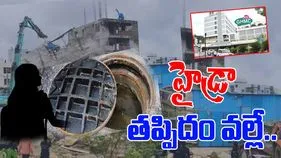 Yakatpura Incident: మ్యాన్ హోల్‌లో పడిపోయిన ఐదేళ్ల బాలిక.. స్పందించిన చార్మినార్ జోనల్ కమీషనర్