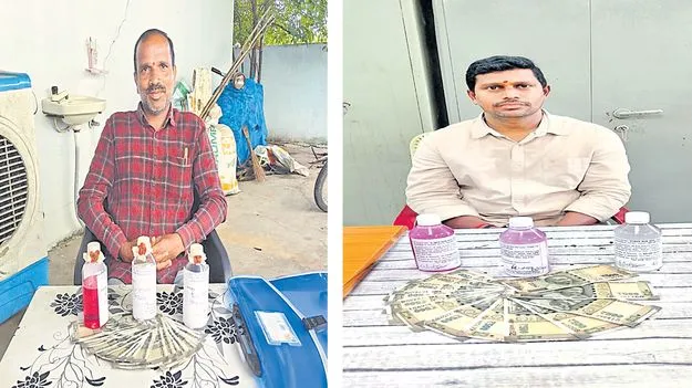 Anti Corruption Bureau: ఇందిరమ్మ ఇంటి బిల్లుకు 20వేలు లంచం