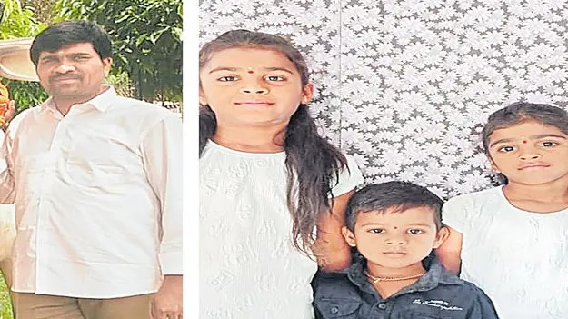 Tragic Incident: కుటుంబ కలహాలతో వ్యక్తి ఆత్మహత్య