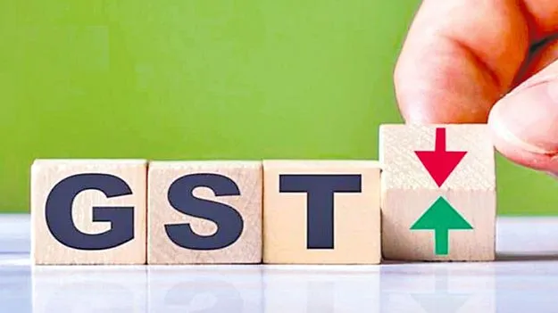 GST Reduction: జీఎస్టీ తగ్గింపుతో ఆక్వా రంగానికి ఊతం