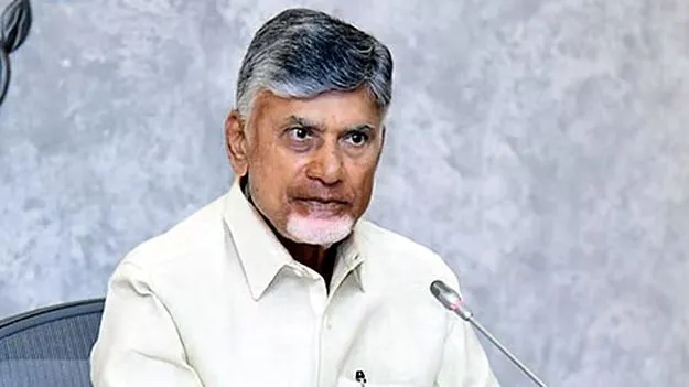 AP CM Chandrababu: విమర్శలకు భయపడితే అక్కడే ఆగిపోతాం
