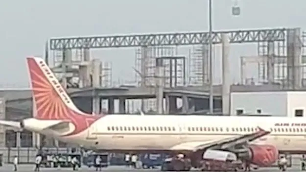 Gannavaram: ఎయిరిండియా విమానానికి తప్పిన ప్రమాదం 