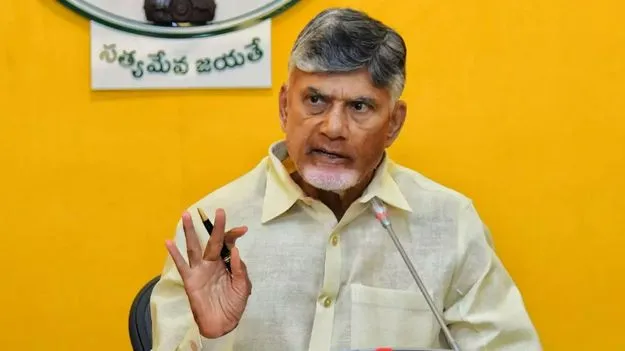 Global Logistics Hub: నేడు విశాఖలో ఈస్ట్‌ కోస్ట్‌ మారిటైమ్‌ సదస్సు