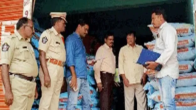 Vigilance Raids: ఎరువుల అక్రమ విక్రయాలపై ఉక్కుపాదం