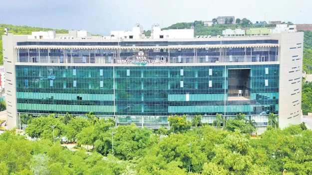 Visakhapatnam: ఇదిగో టీసీఎస్‌