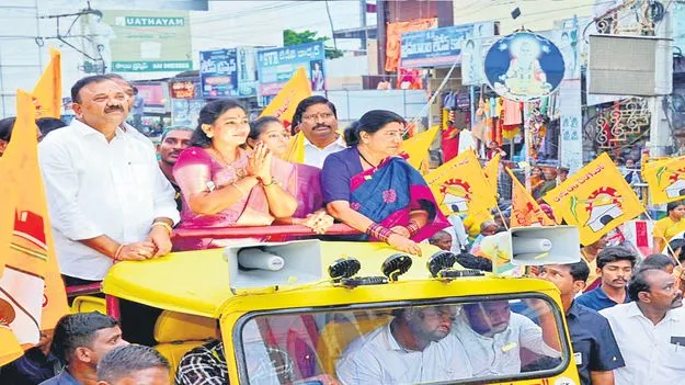 Home Minister Anita: జగన్‌కు మహిళల ఉసురు