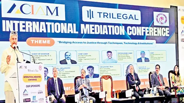 AP CM Chandrababu Naidu: మధ్యవర్తిత్వం.. అనాది విధానమే