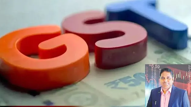 Investor Recommendations: మిశ్రమ ధోరణిలోనే..