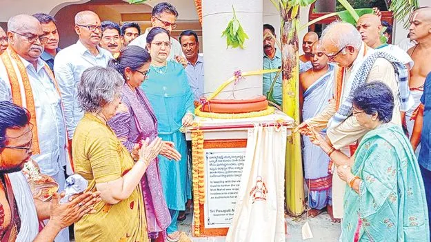 Ashok Gajapathi Raju: మాన్సాస్‌ పూర్వ వైభవానికి కృషి 