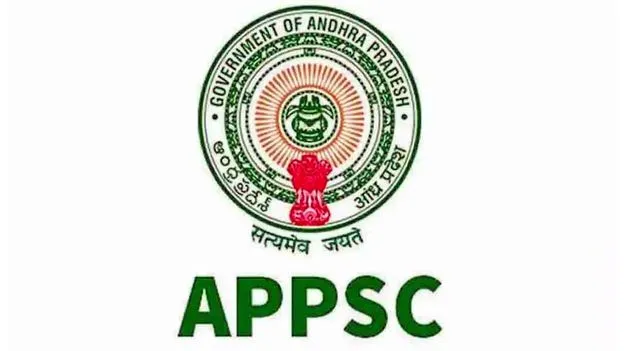 APPSC: త్వరలో 20 ఉద్యోగ నోటిఫికేషన్లు