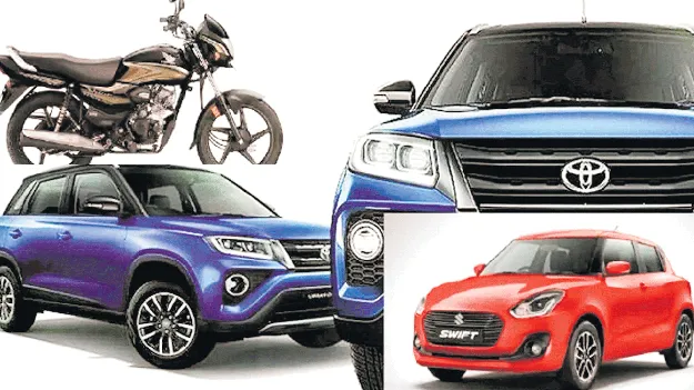 కొద్ది రోజులు.. ఆగుదాం