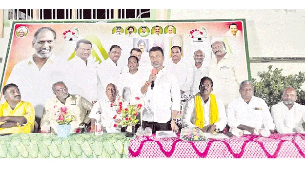 పంగులూరులో పీడీసీసీ బ్యాంక్‌ శాఖ ఏర్పాటు