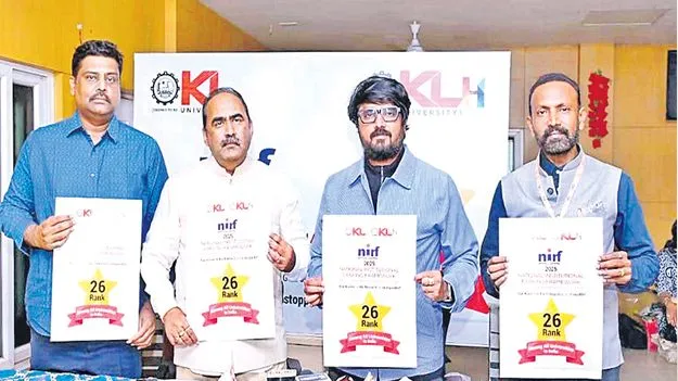 NIRF Rankings: ఎన్‌ఐఆర్‌ఎఫ్‌లో కేఎల్‌యూకు 26వ ర్యాంక్‌