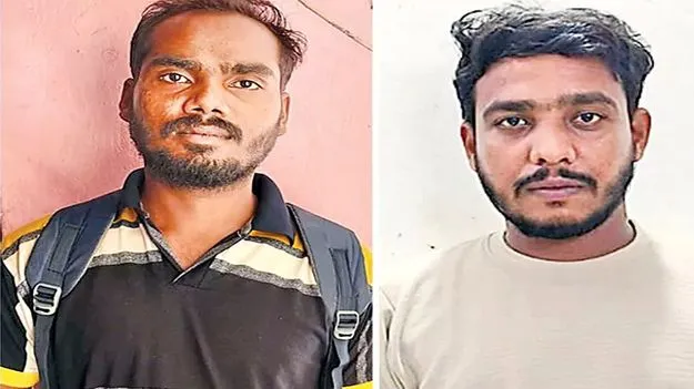 Task Force Police: తప్పించుకున రిమాండ్‌ ఖైదీలు దొరికారు