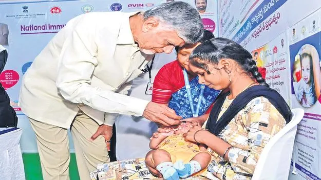 CM Chandrababu: ఇల్లాలి ఆరోగ్యం.. ఇంటికి సౌభాగ్యం