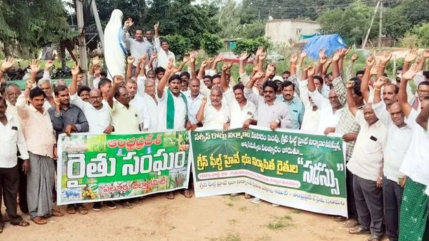 Land Acquisition Protest: 8న కరేడులో రైతుల సమావేశానికి గ్రీన్‌సిగ్నల్‌