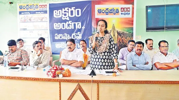 MLA Palle Sindhura Reddy: ఇది అక్షర విజయం