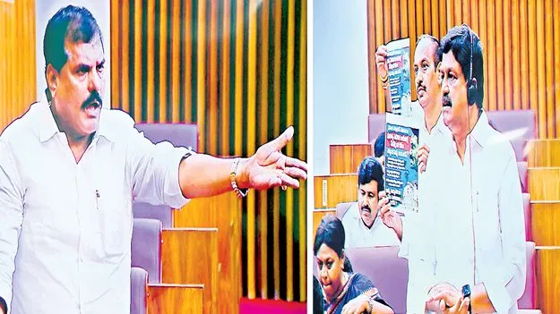 AP Assembly: మండలిలో హోరా హోరీ